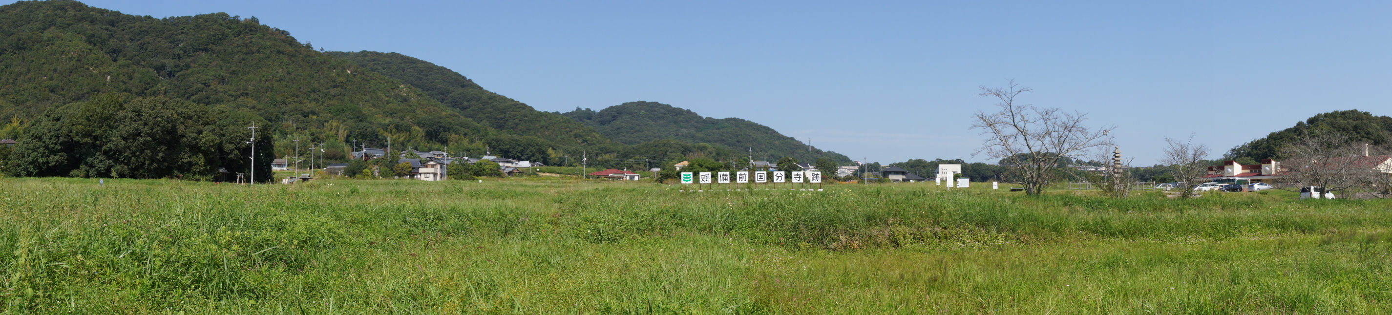 bizenkokubunji-ato-panorama