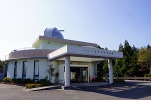 赤磐市竜天天文台公園