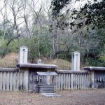 池田光政夫妻の墓