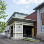 岡山市埋蔵文化財センター