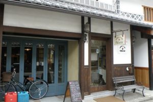 Antique et Cafe Felicete